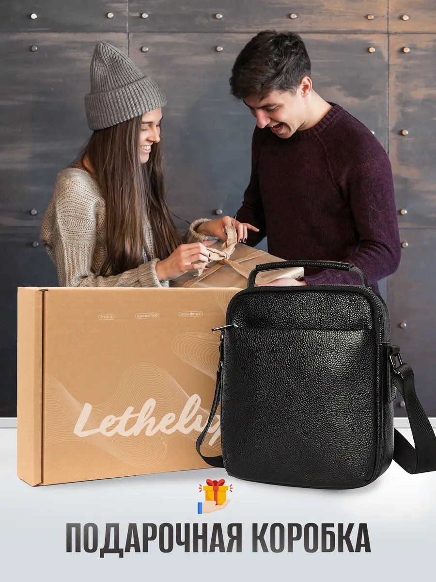 Мини-сумка Lethelux натуральная кожа черный купить,NaN