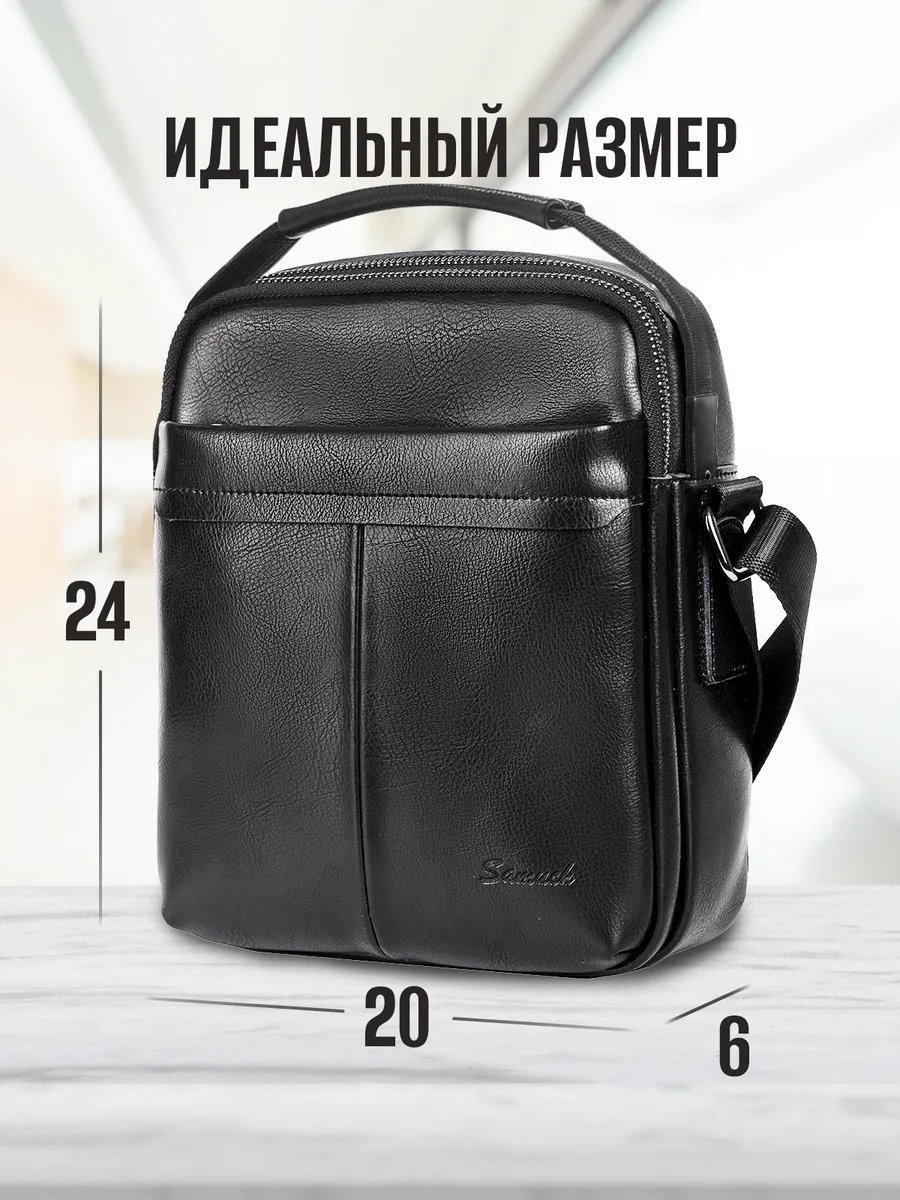 Мини-сумка Lethelux натуральная кожа черный купить,NaN