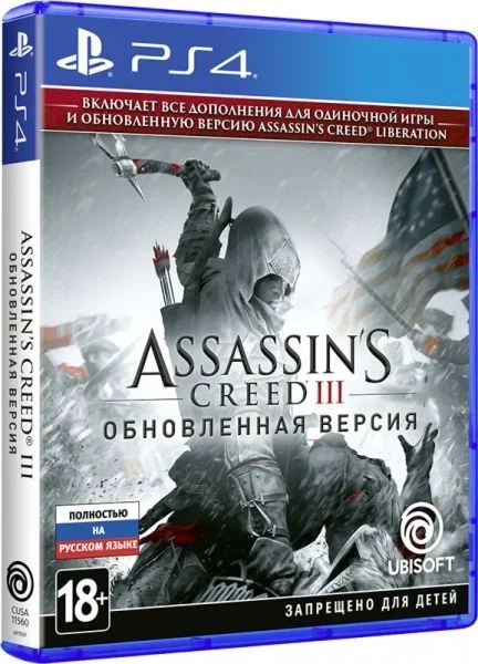 Игра для PS4 Assassin's Creed III Обновленная версия