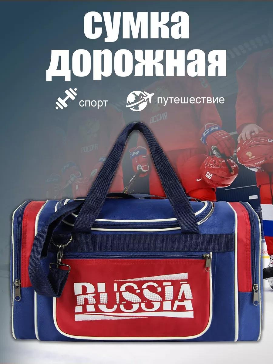 Комплект полиэстер синий купить,NaN