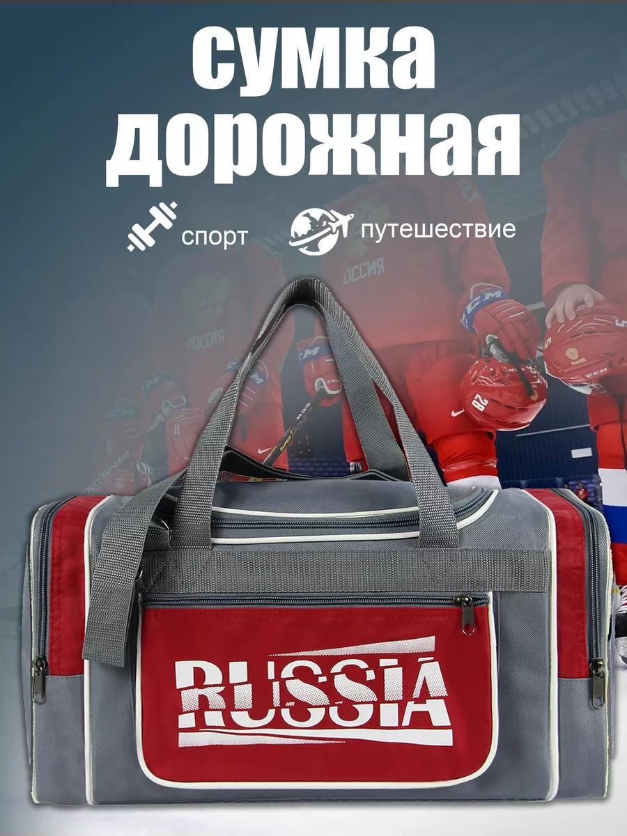 Комплект полиэстер серый купить,NaN