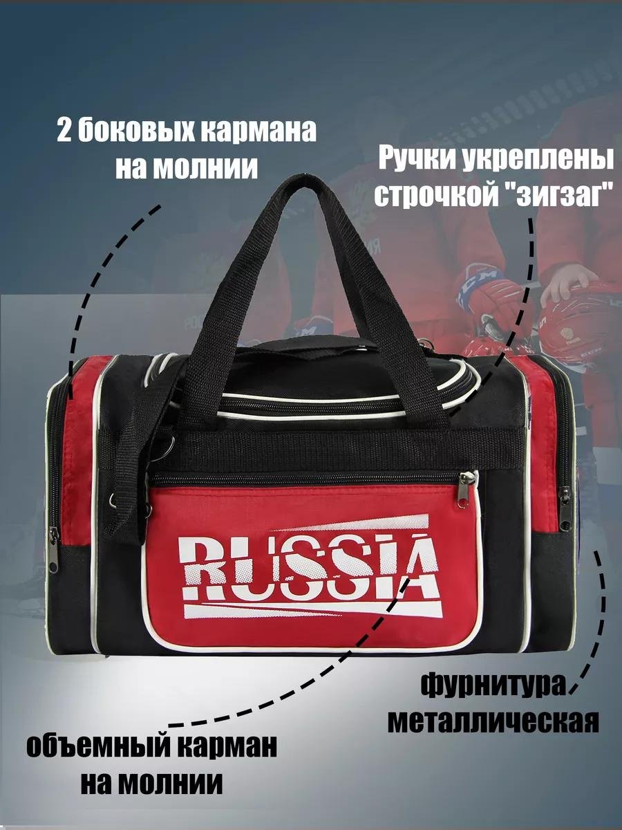 Комплект полиэстер черный купить,NaN