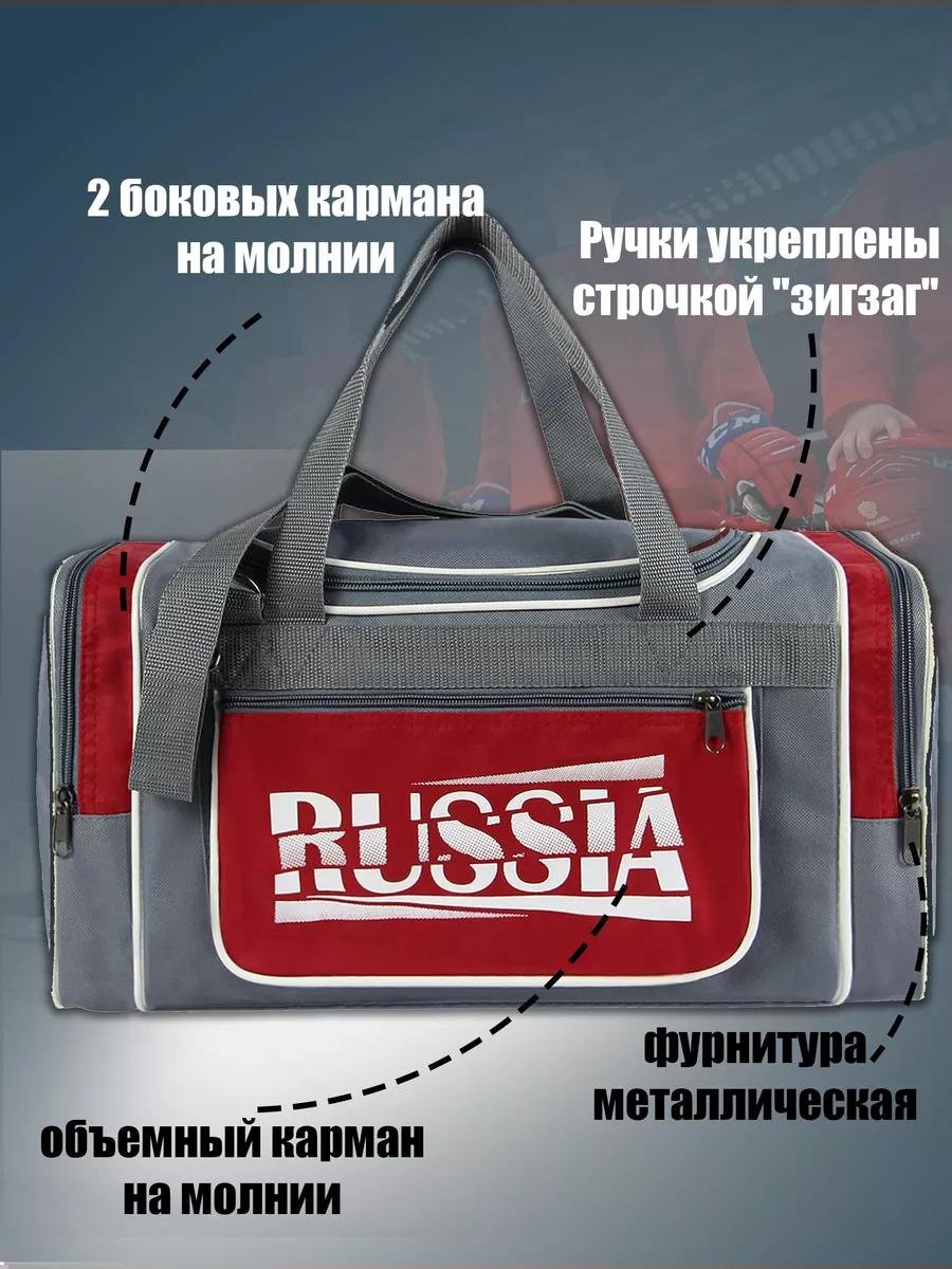Комплект полиэстер серый купить,NaN