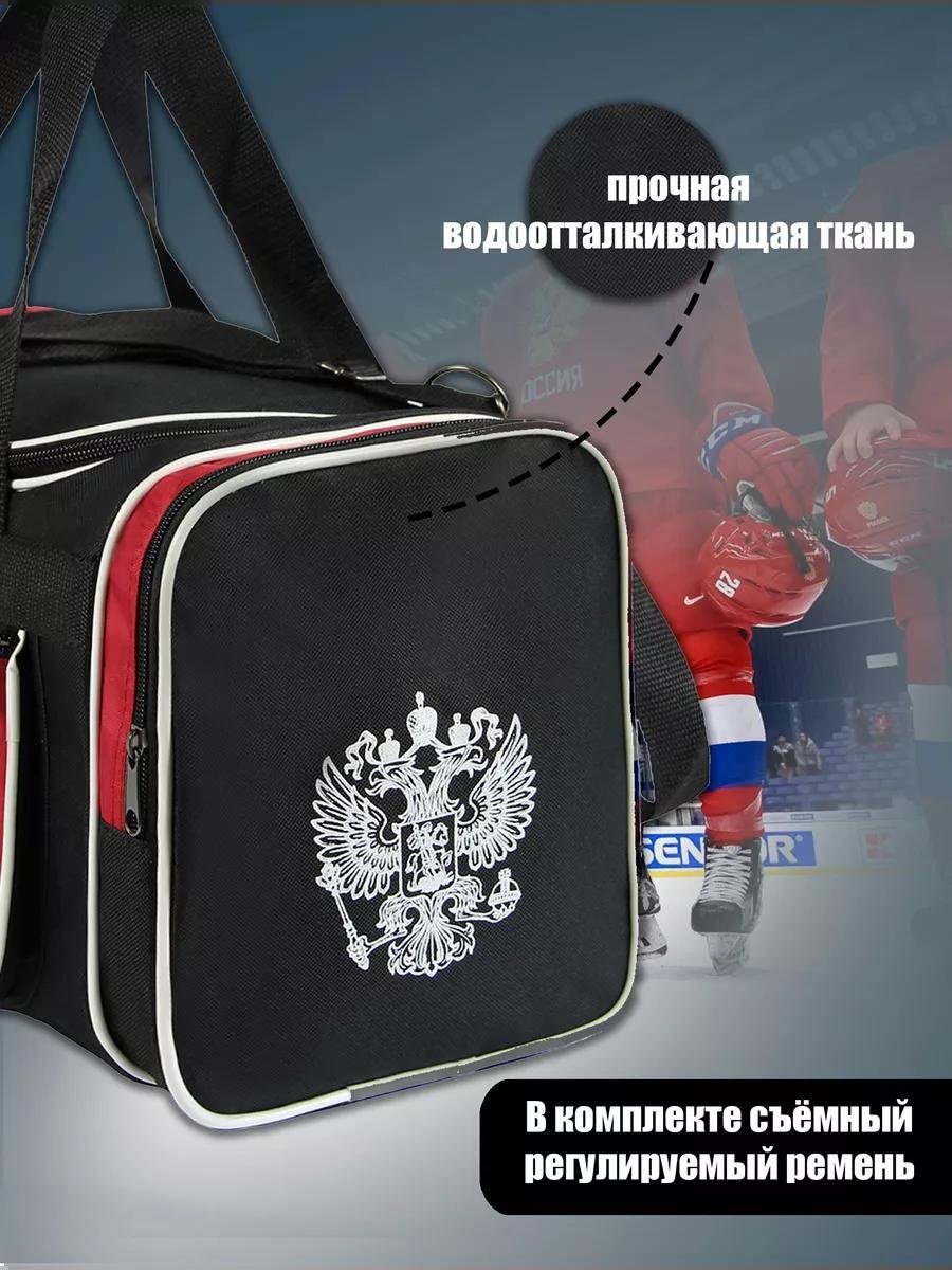 Комплект полиэстер черный купить,NaN