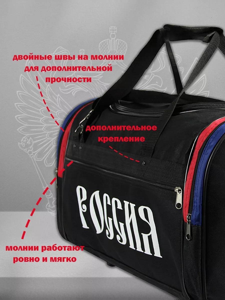 Комплект Luris полиэстер черный купить,NaN
