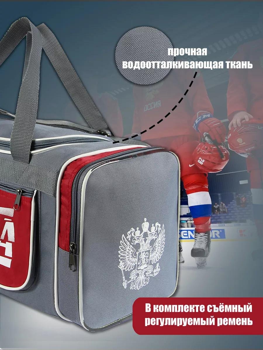 Комплект полиэстер серый купить,NaN