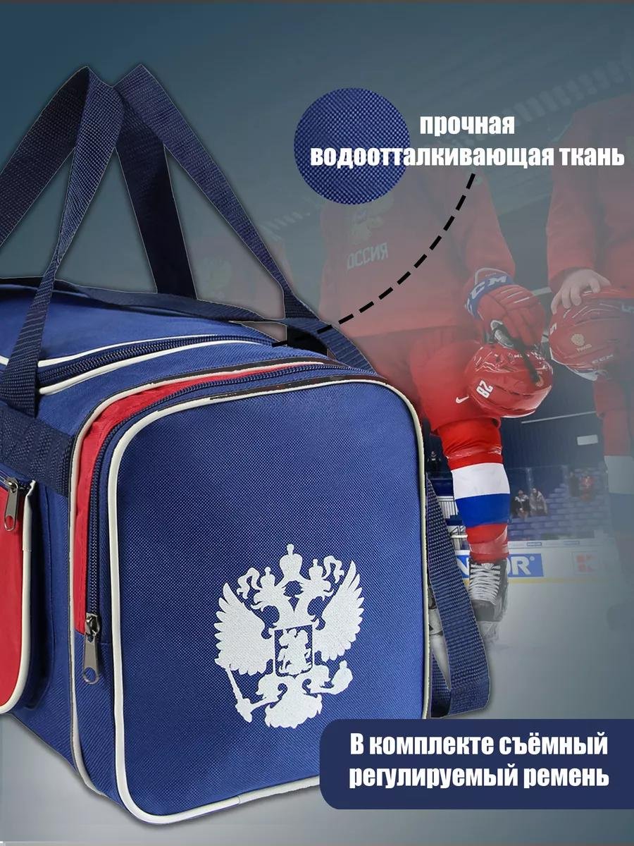 Комплект полиэстер синий купить,NaN
