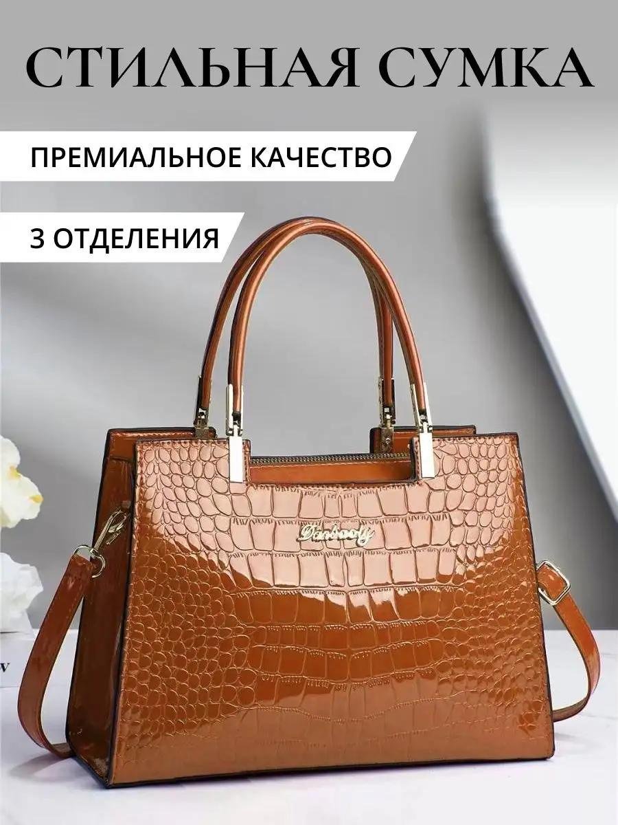 Комплект полиэстер коричневый