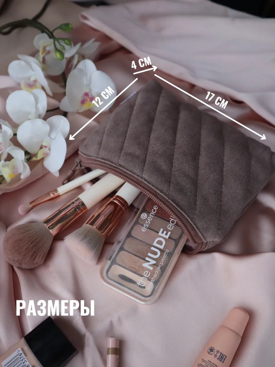 Клатч KRISTEN ELTZ экокожа коричневый