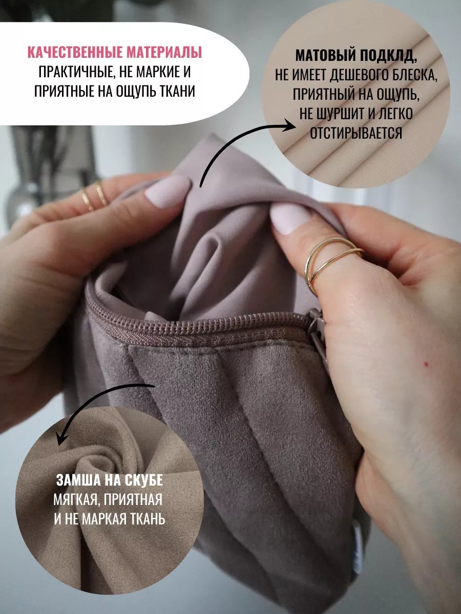 Клатч KRISTEN ELTZ экокожа коричневый