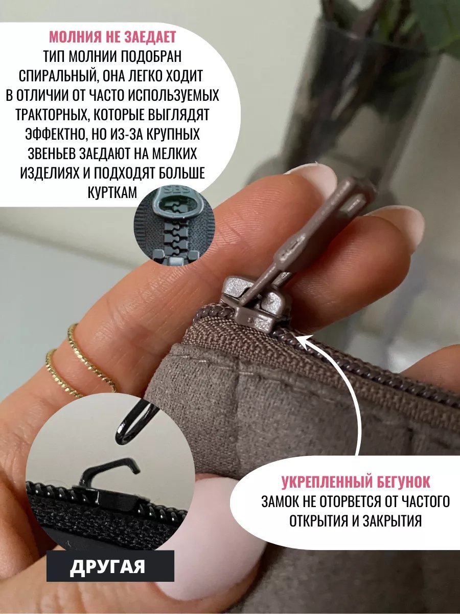 Клатч KRISTEN ELTZ экокожа коричневый