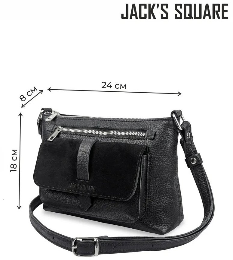Сумка кросс-боди Jack’s Square натуральная кожа черный