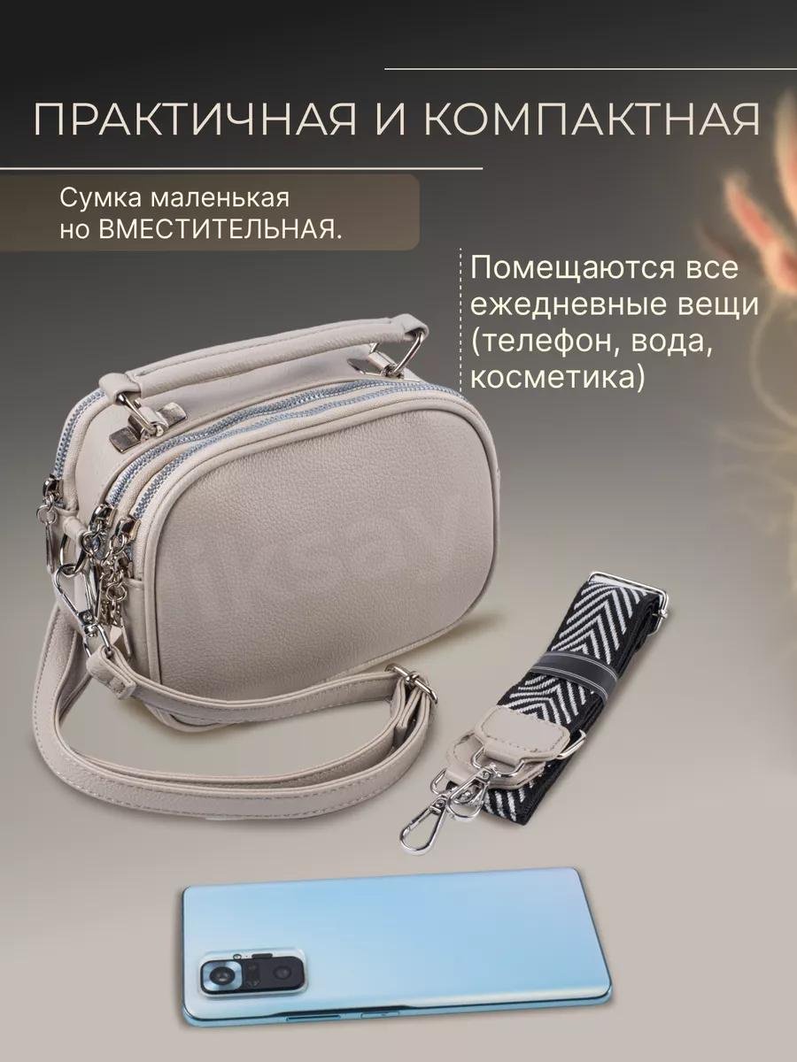 Комплект Niksay искусственная кожа черный