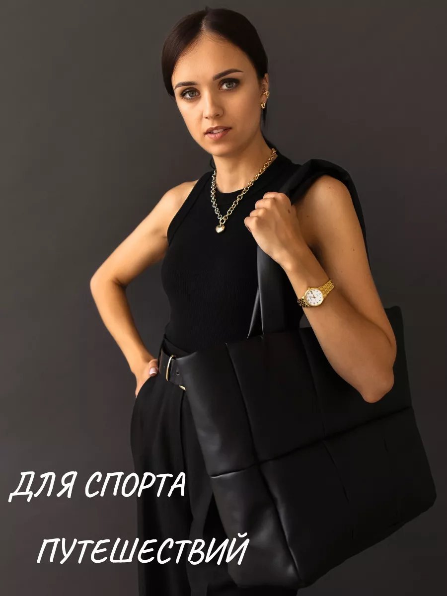 Сумка шоппер MT.Style экокожа черный купить,40677