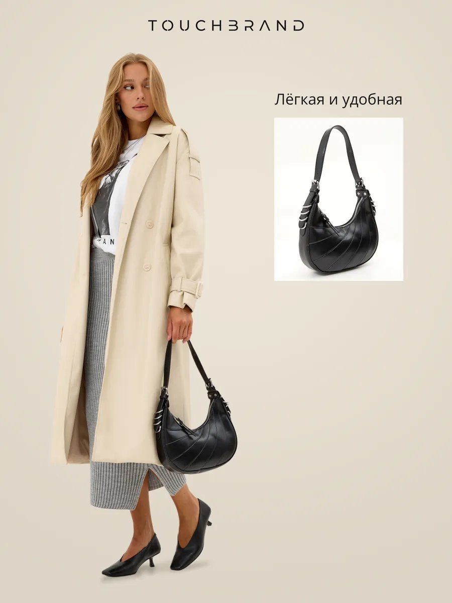 Сумка багет TOUCHBRAND экокожа черный