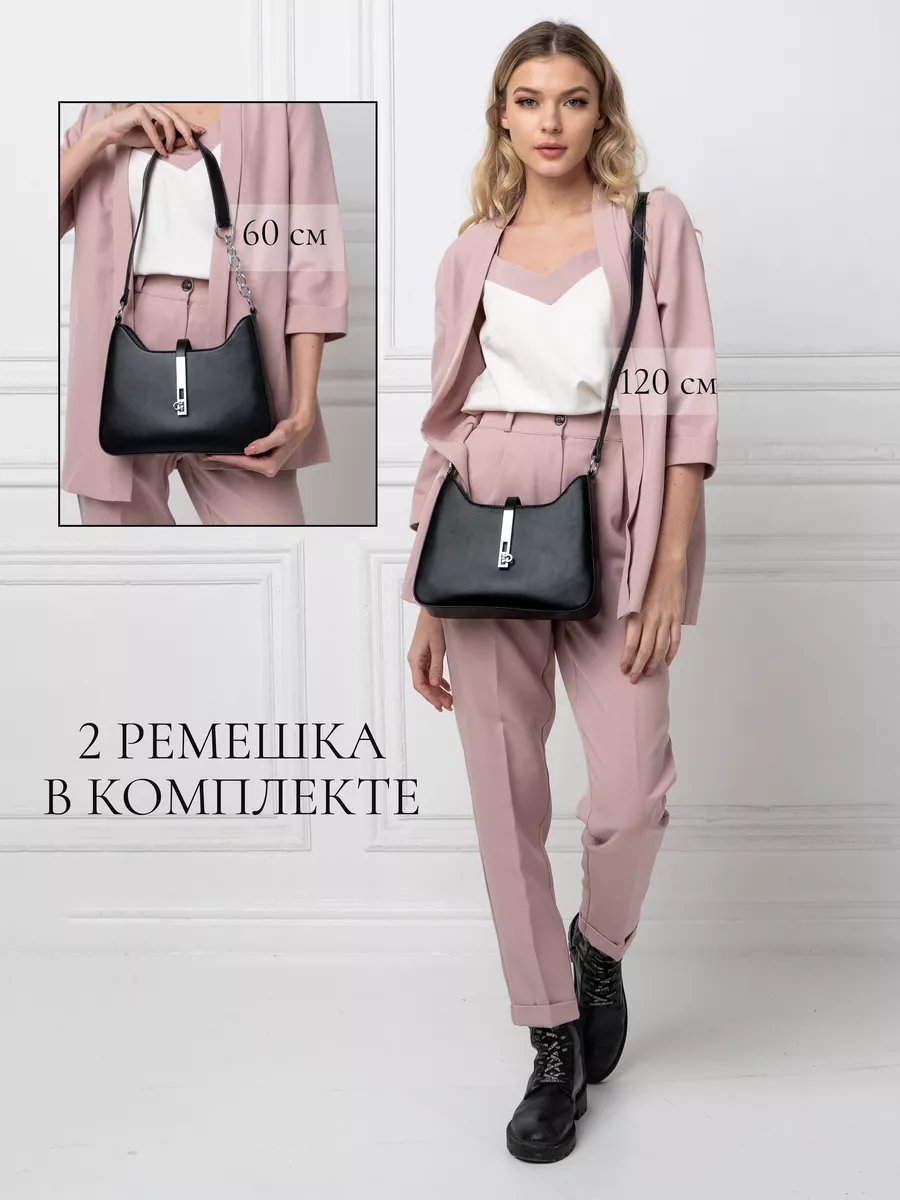 Сумка багет PYARI экокожа черный