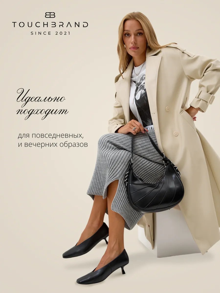 Сумка багет TOUCHBRAND экокожа черный