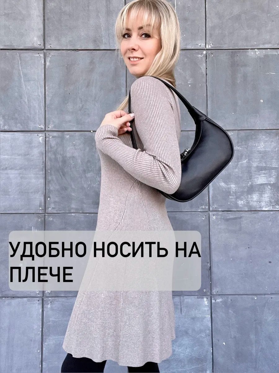 Сумка багет Baro натуральная кожа черный купить,NaN