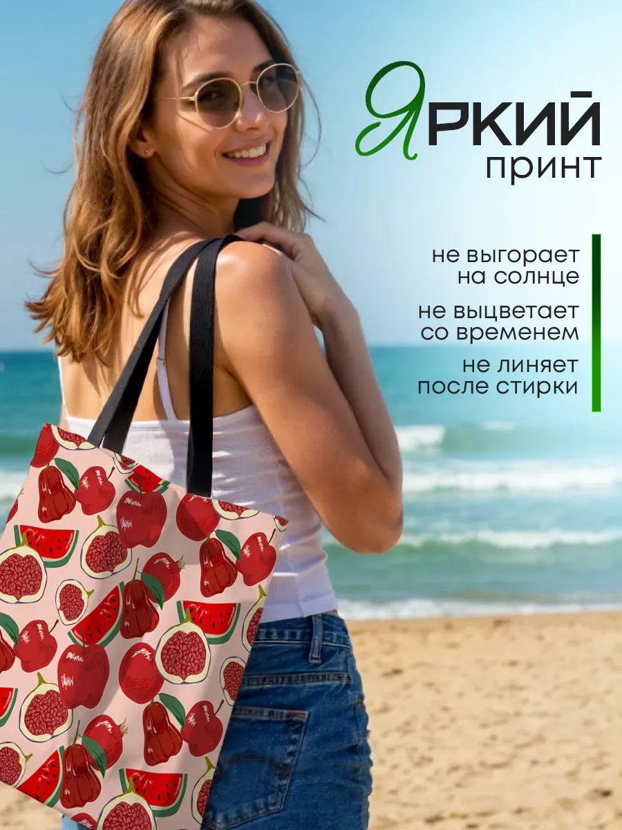 Сумка шоппер SoBag текстиль красный купить,NaN