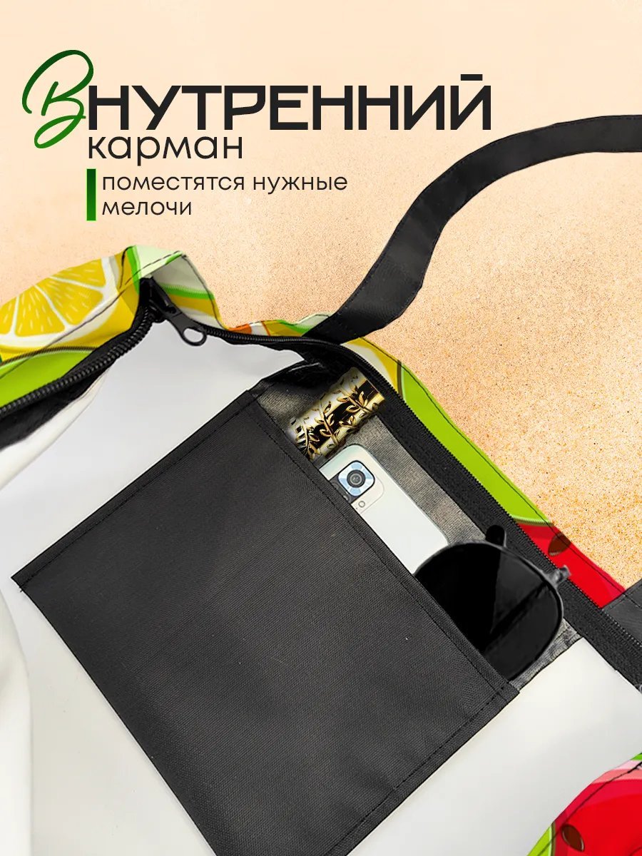 Сумка шоппер SoBag текстиль красный