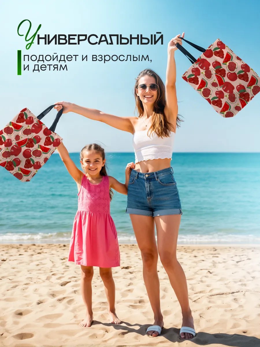 Сумка шоппер SoBag текстиль красный купить,NaN