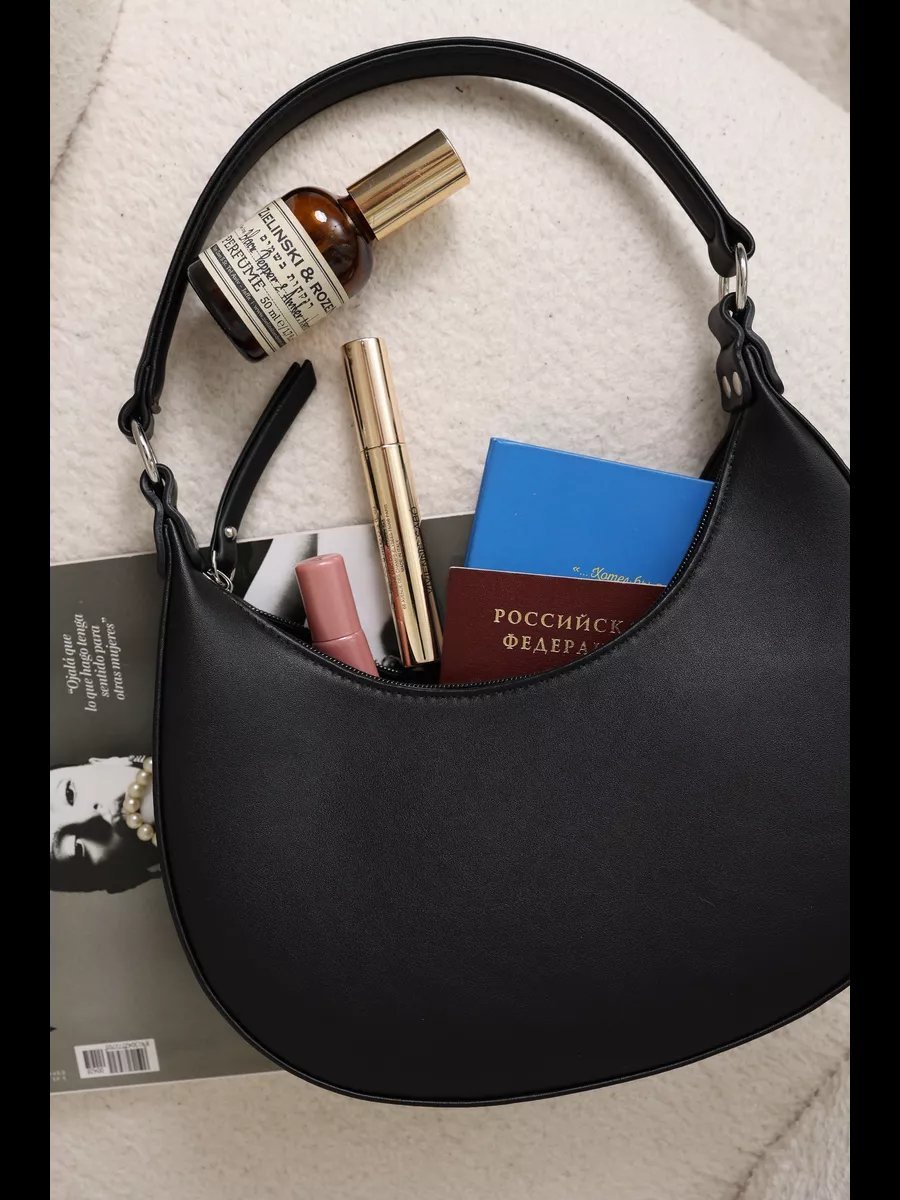 Сумка багет BagsPro экокожа черный