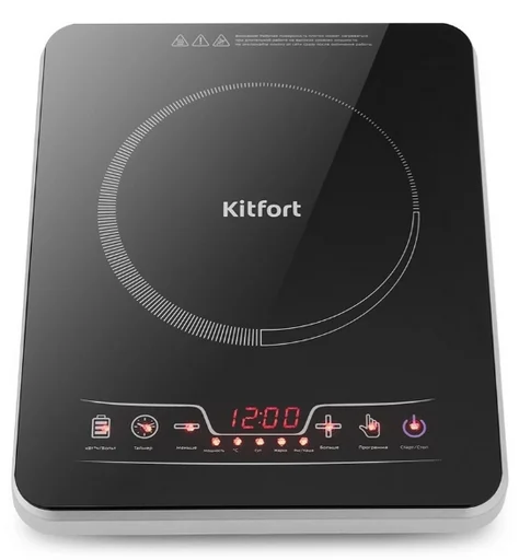Настольная индукционная плита Kitfort KT-102 черный