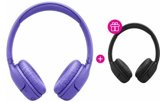 Наушники JBL Tune JBLT530BTLAVEU Lavander + подарок