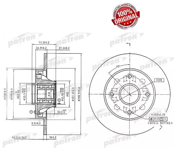 Диски PATRON задние PBD7014 купить,36700
