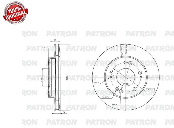 Диски PATRON передние PBD1434 купить,15840