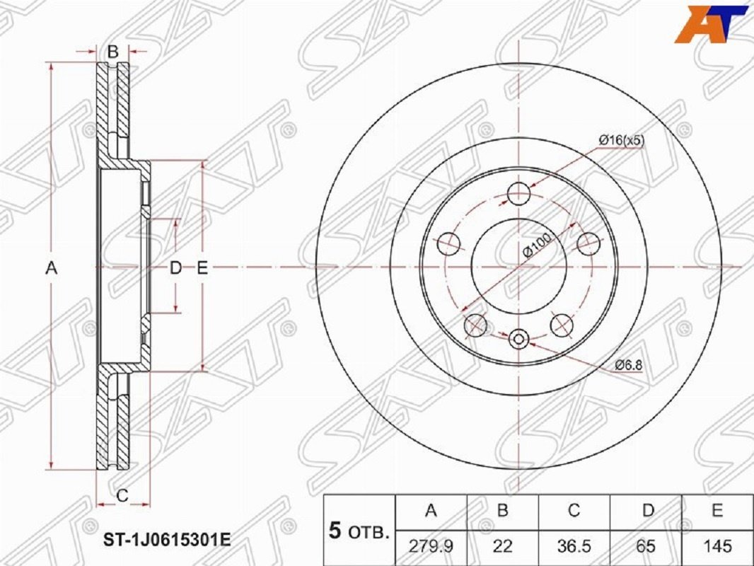 Диски SAT передние ST-1J0615301E купить,12440