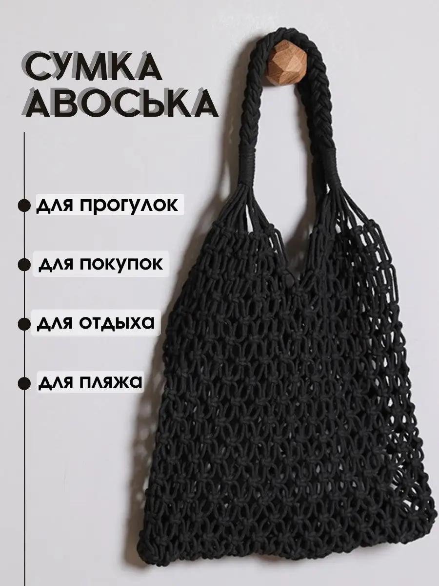 Комплект хлопок черный купить,NaN