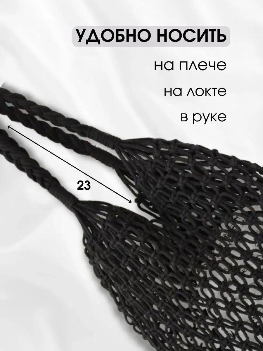 Комплект хлопок черный купить,NaN