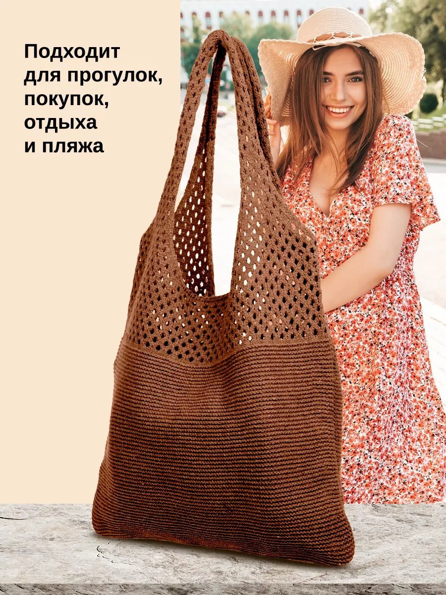 Сумка шоппер Velton полиэстер коричневый купить,NaN