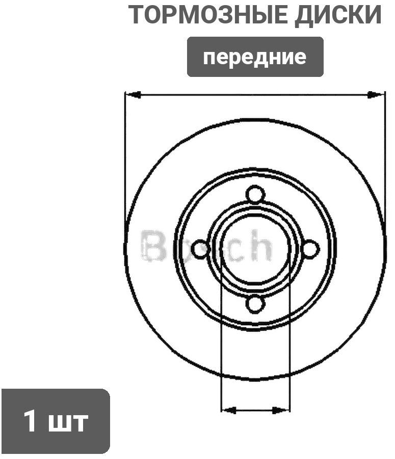 Диски Bosch передние 0 986 478 016 купить,17800