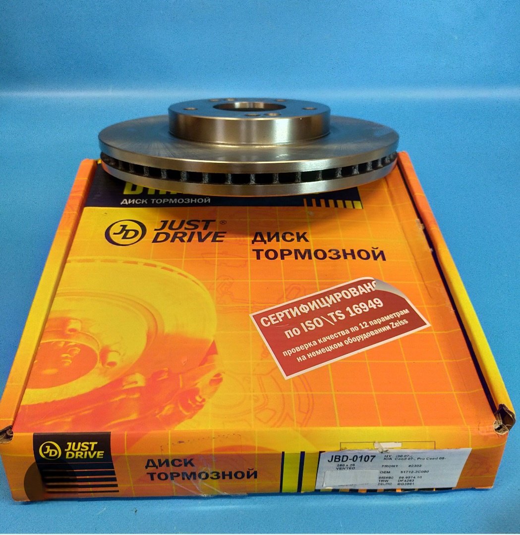 Диски JD передние JBD0107 купить,15400
