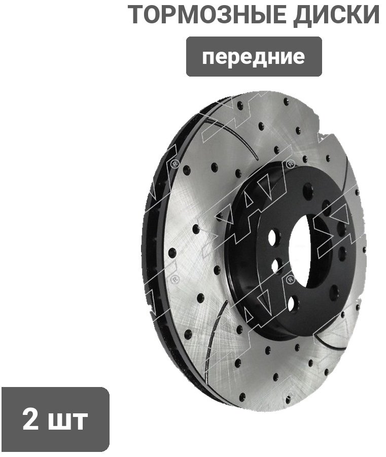 Диски SAT передние ST-34116794304PF купить,53280