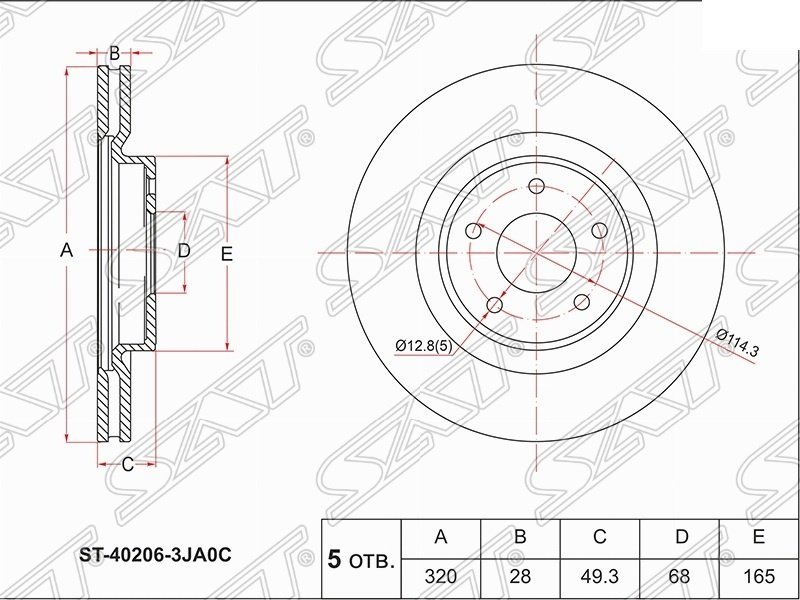 Диски SAT передние ST-40206-3JA0C купить,19080