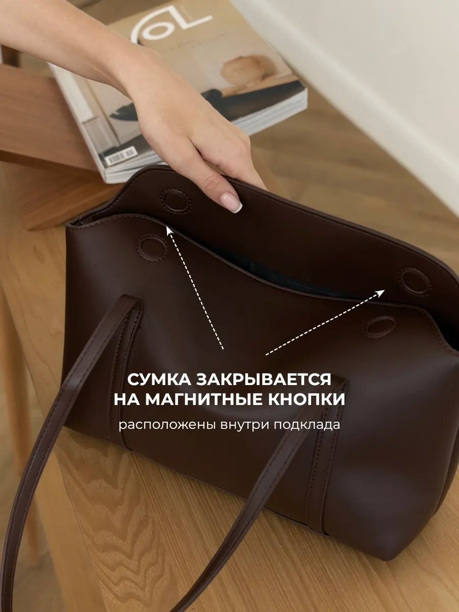 Сумка багет Ceice экокожа коричневый купить,NaN