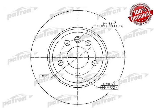 Диски PATRON задние PBD4208 купить,16280