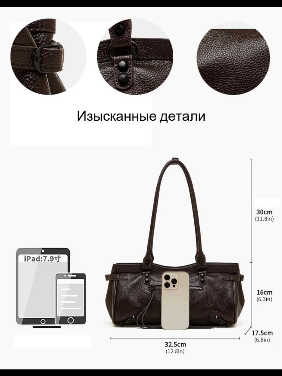 Сумка багет EPICYOYAGI натуральная кожа коричневый купить,NaN