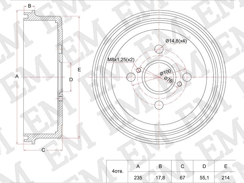 Диски SAT задние ST-42431-20250 купить,10520