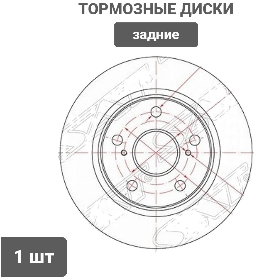 Диски SAT задние ST-42431-02170 купить,9921