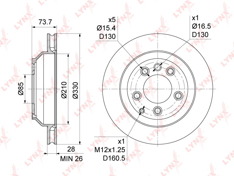 Диски LYNXauto задние BN1210 купить,64490