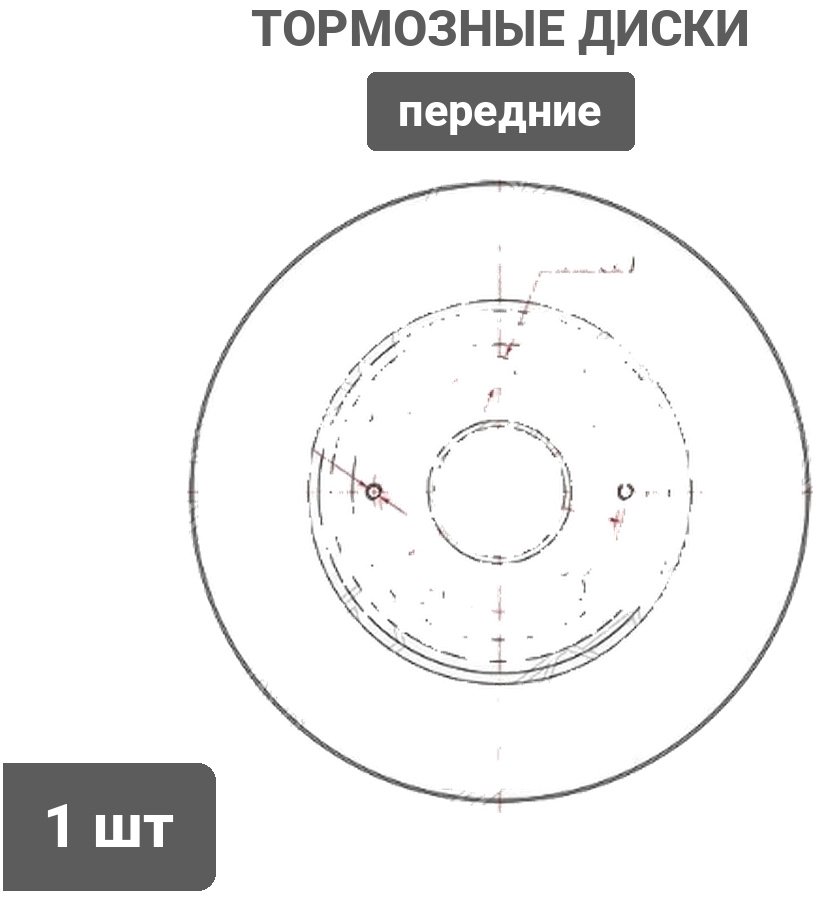 Диски SAT передние ST-43512-0F010 купить,15720
