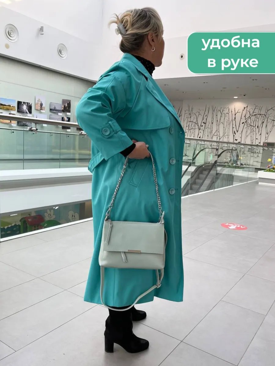 Сумка кросс-боди МОДНЫЕ ТЕНДЕНЦИИ натуральная кожа зеленый купить,NaN