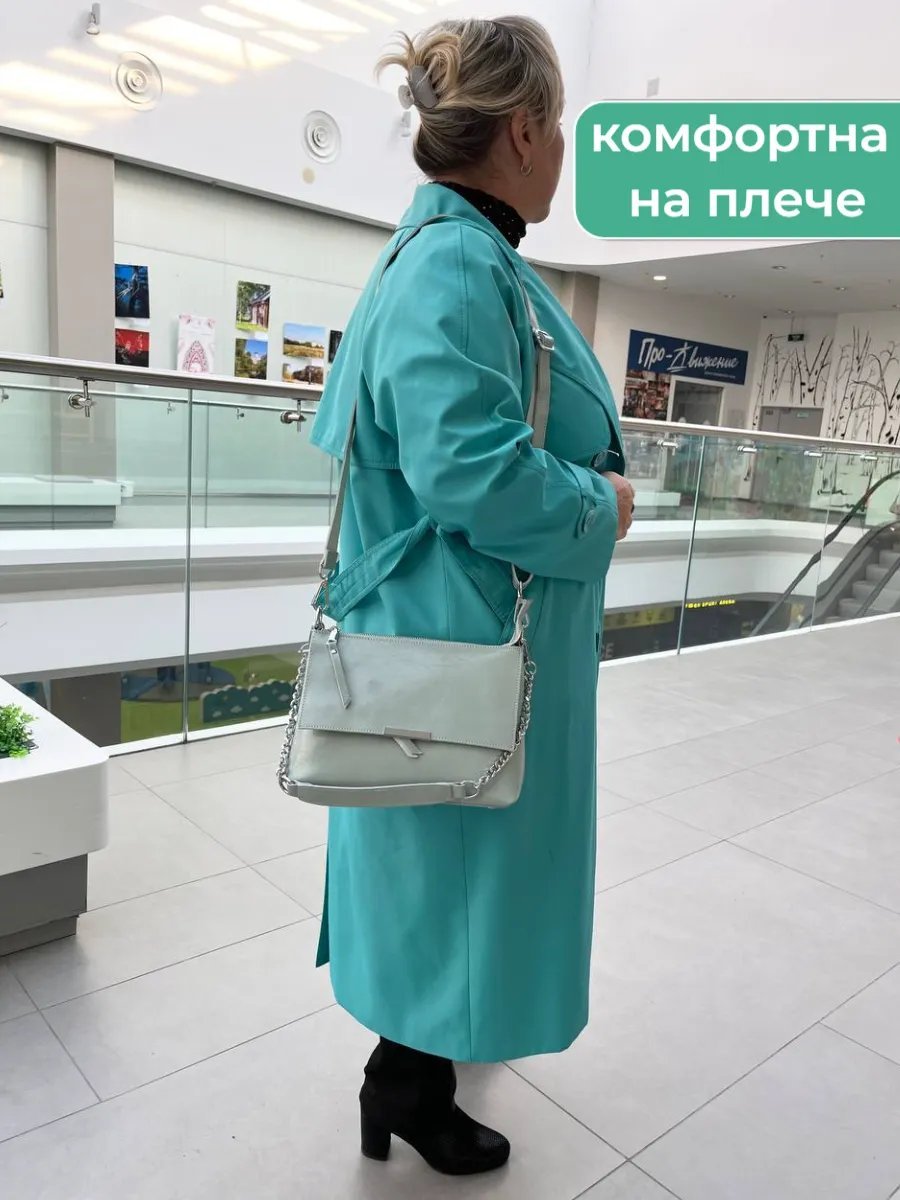 Сумка кросс-боди МОДНЫЕ ТЕНДЕНЦИИ натуральная кожа зеленый купить,NaN