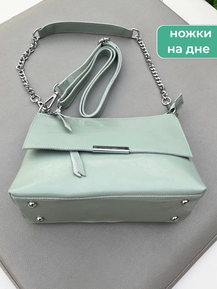 Сумка кросс-боди МОДНЫЕ ТЕНДЕНЦИИ натуральная кожа зеленый купить,NaN