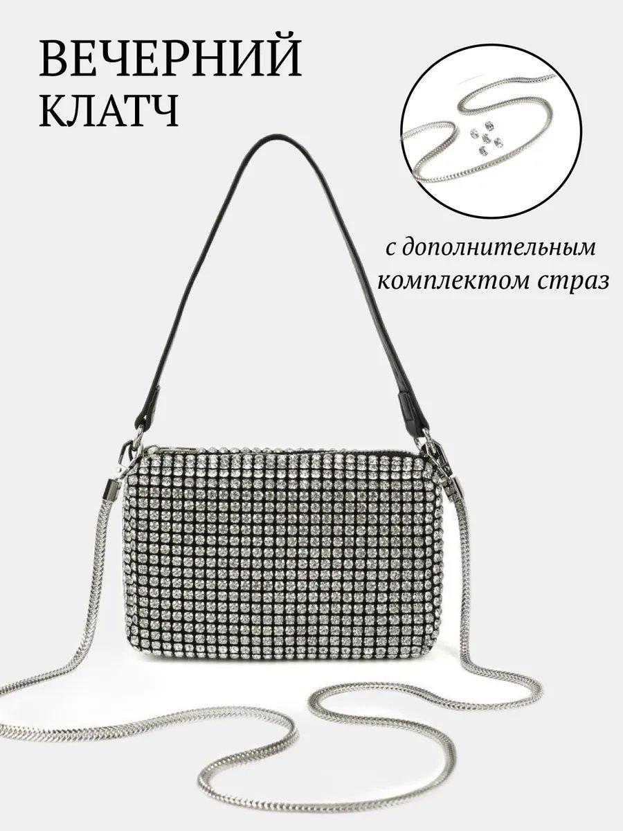 Клатч PlusAlm экокожа серый купить,NaN