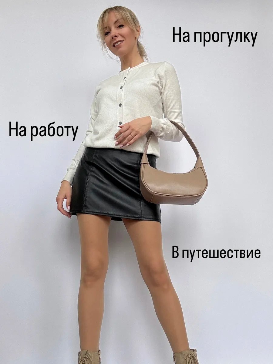 Сумка багет Baro натуральная кожа коричневый купить,NaN